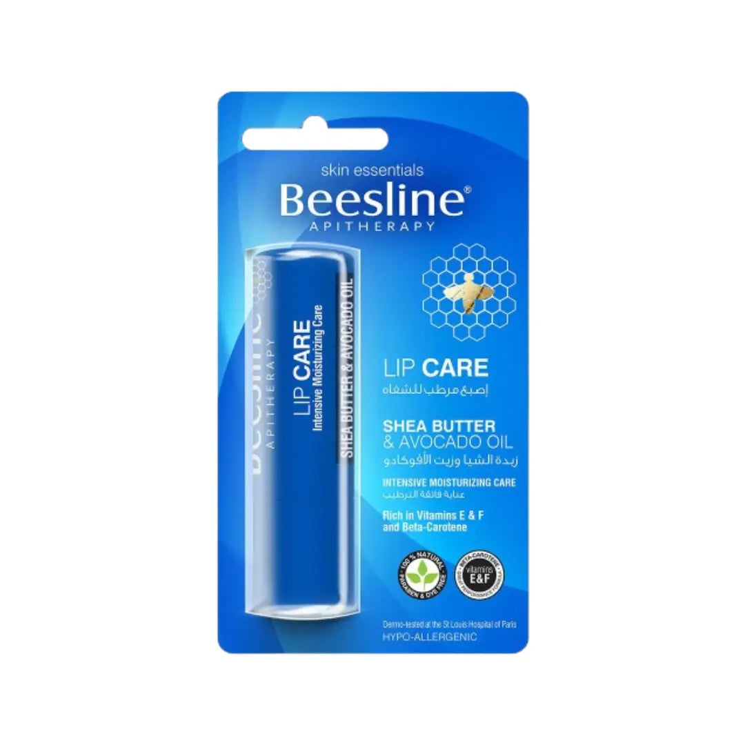 Beesline Lip Care Shea Butter & Avocado Oil 4g Nourishing Moisturizing Lip Balm