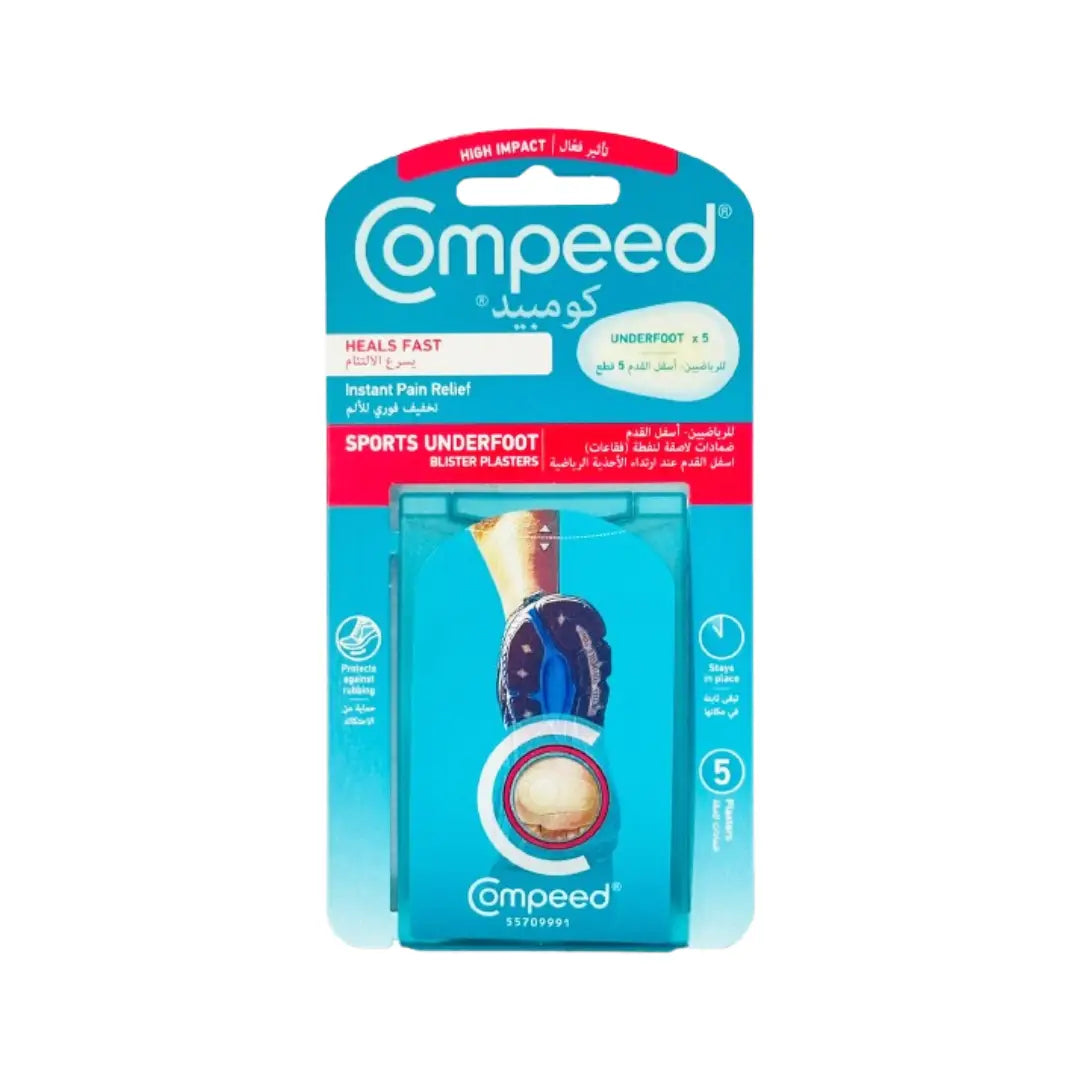 Compeed Sports Underfoot Blister Plasters 5s | Hydrocolloid Blister Cushion for Foot Pain Relief