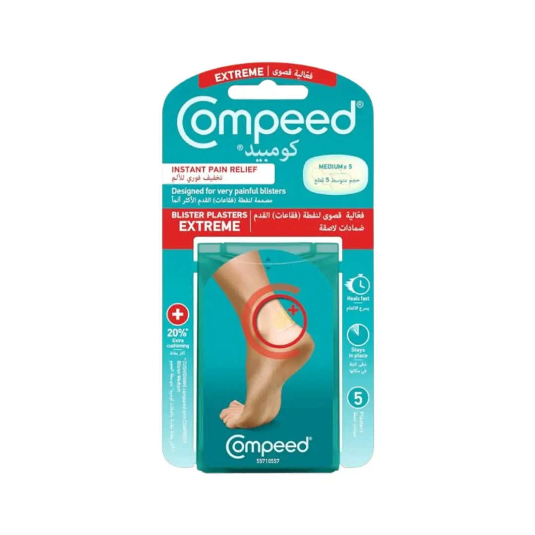 Compeed Blister Plaster Extreme Medium 5s