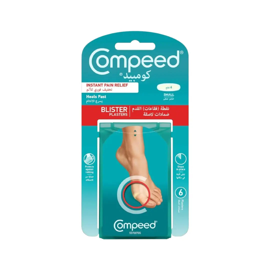 Compeed Small Blister Plasters 6s | Hydrocolloid Cushion for Foot Blister Protection & Pain Relief