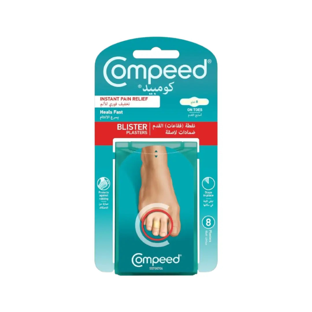 Compeed On Toes Blister Plasters 8s