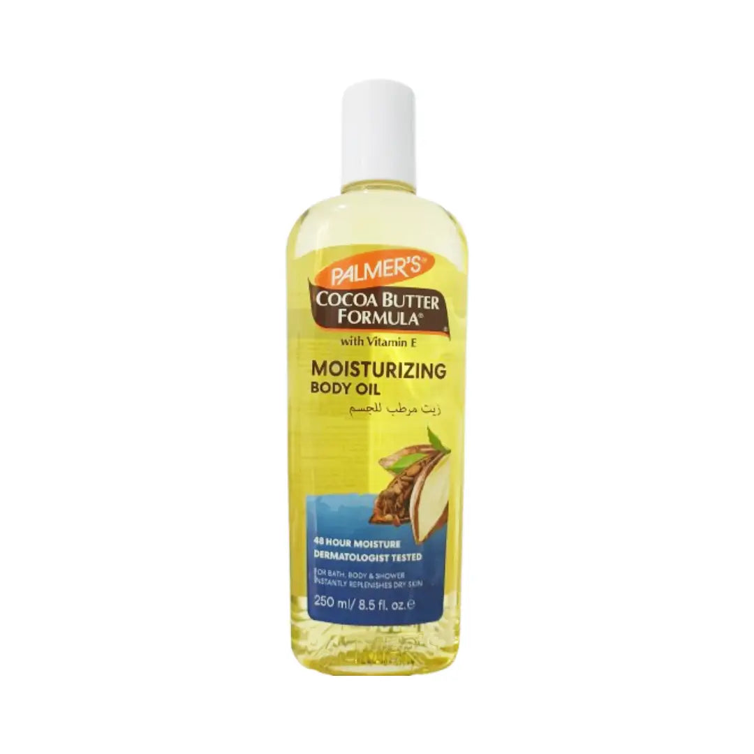 Palmers Cocoa Butter Formula 48 Hour Moisturizing Body Oil 250ML