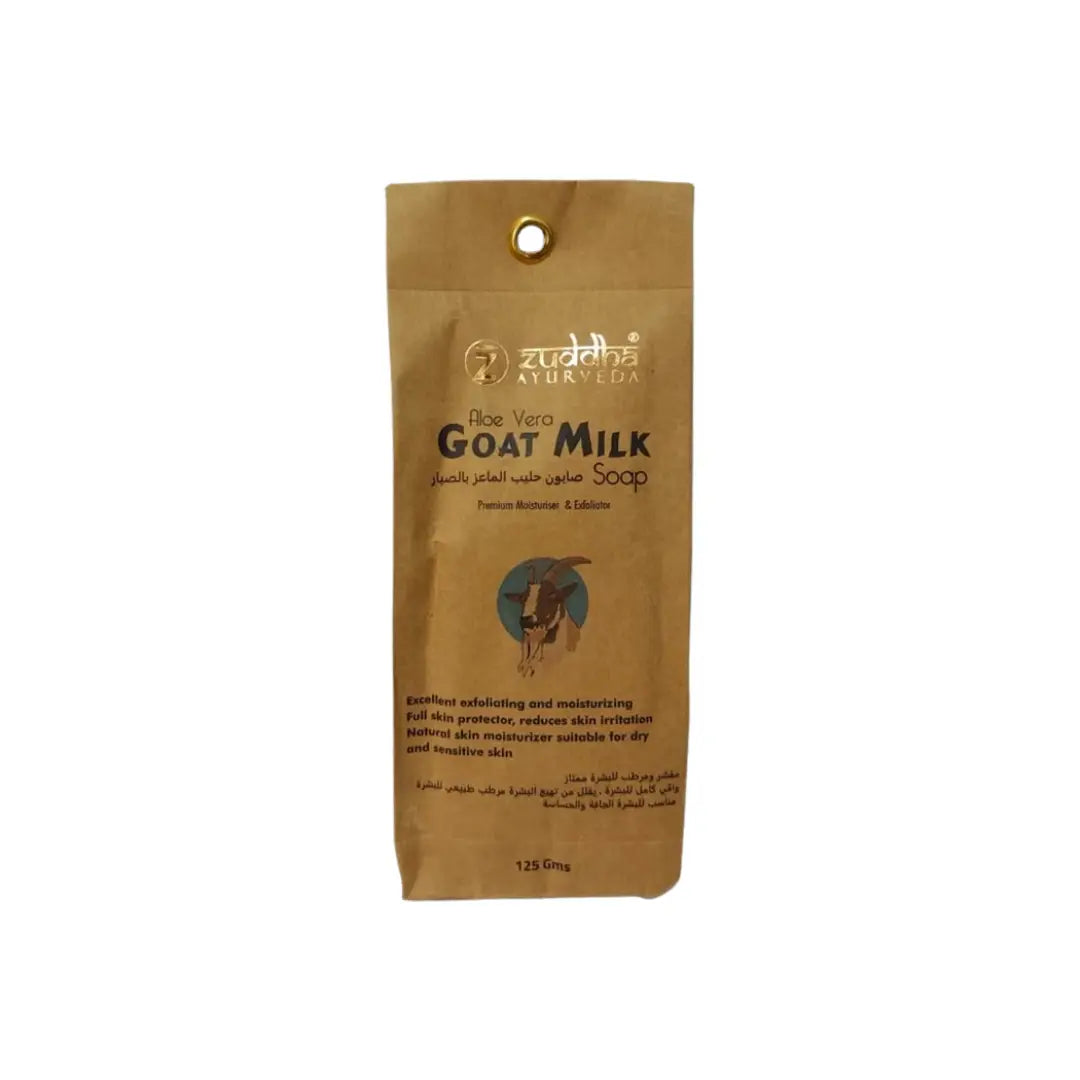Zuddha Goat Milk Soap 125g bar soap packaging
