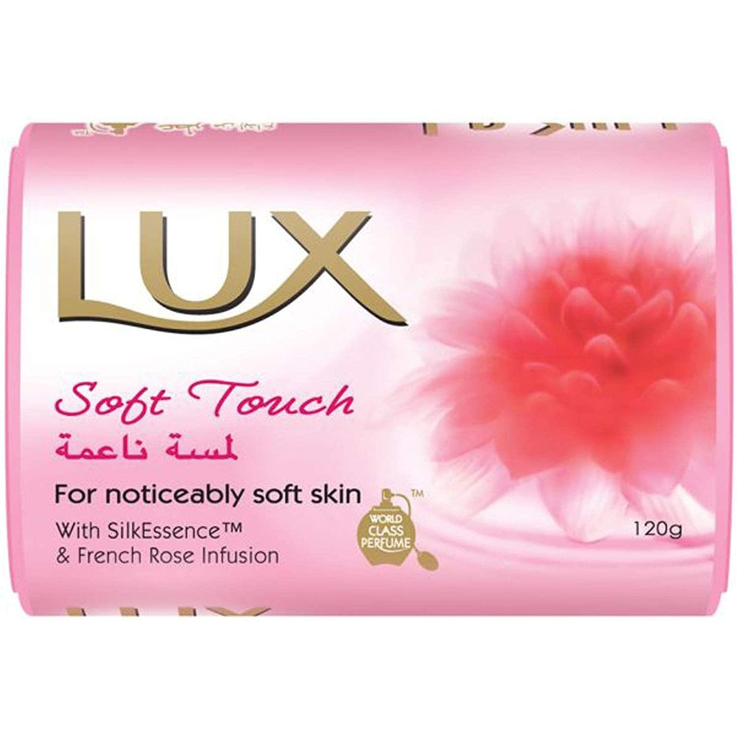 Lux Perfumed Bar Soap Soft Touch, 170g