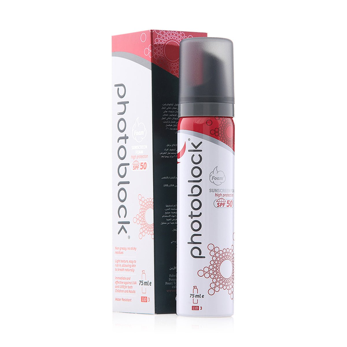 DERMA PHOTOBLOCK SPF50 SUNSCREEN FOAM 75ML