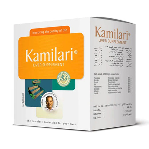 Nupal - Kamilari Premium Liver Supplement - 50 Capsules