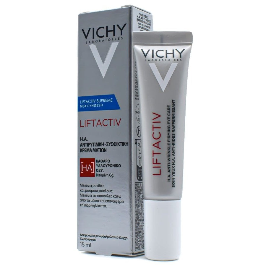 Vichy Liftactiv Supreme Anti-wrinkle Eye Cream 15ml