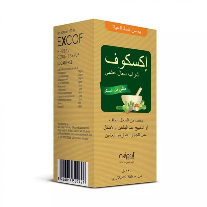 Nupal Excof Herbal Cough Syrup 120ml Med7 Online