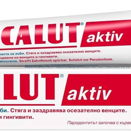 لاكالوت أكتيف غسول الفم 75 مل 46703