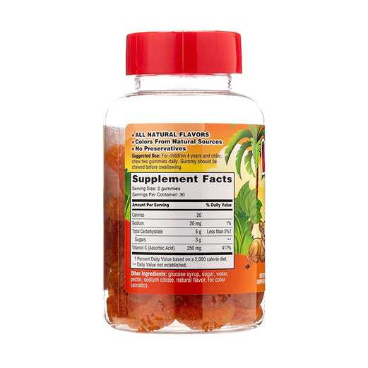 ليوناس فيتامين سي علكات البرتقال 60 قطعة