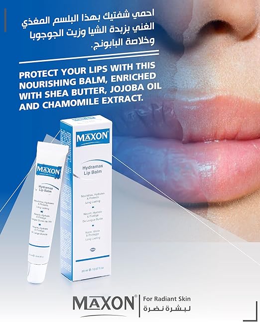 Maxon Hydramax Lip Balm 20ML