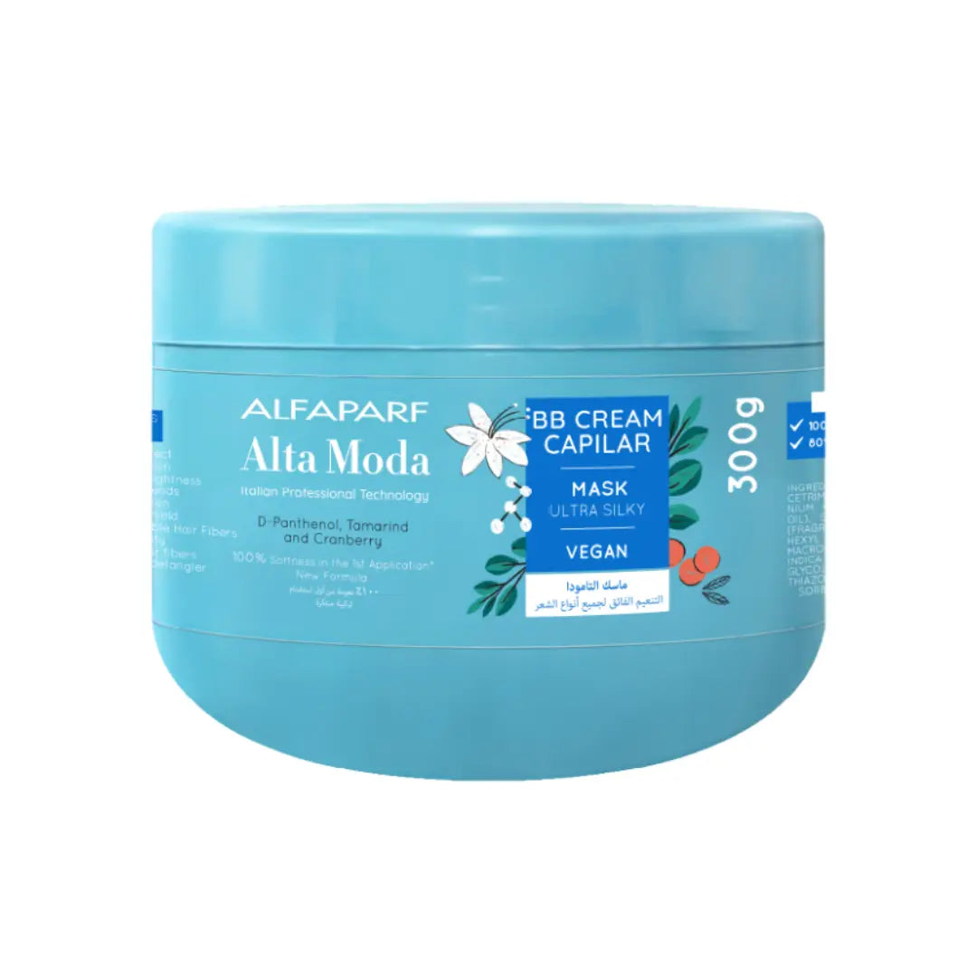 Alfaparf Alta Moda BB Cream Capilar Ultra Silky Hair Mask 300g – Smoothing Hair Treatment