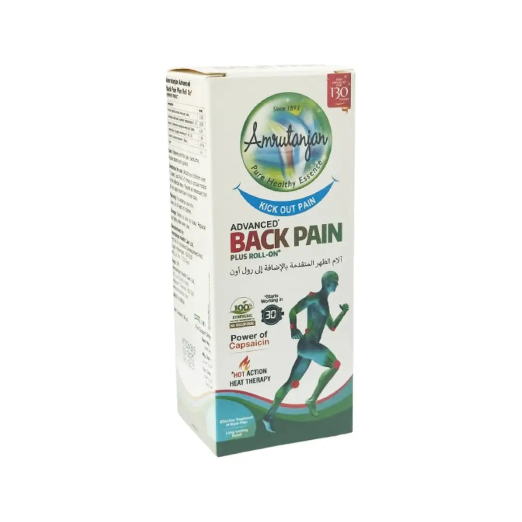 Amrutanjan Back Pain Roll On 50ml | Fast-Acting Pain Relief Roll-On | Muscle & Back Pain Relief