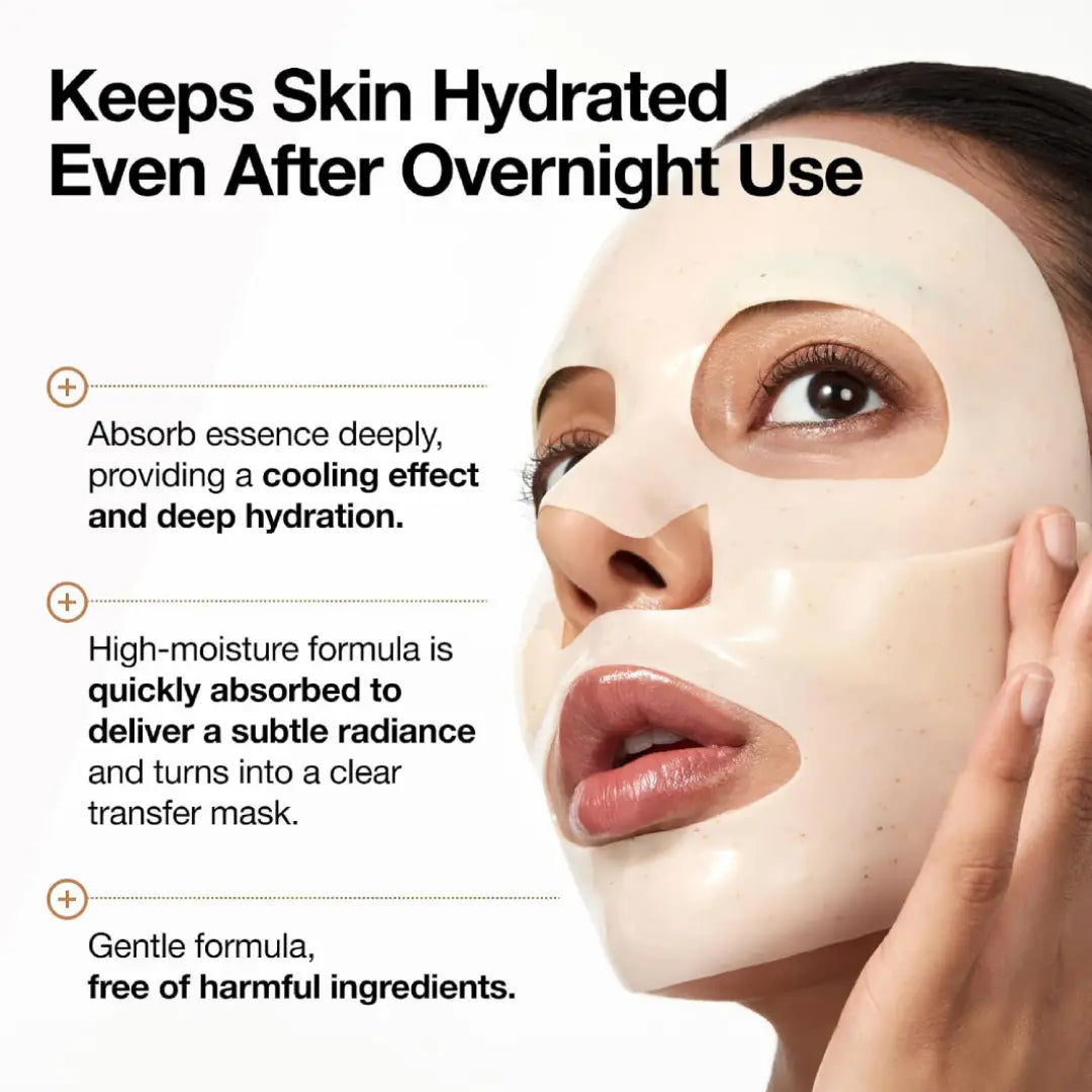 Anua Rice 70+ Ceramide Glow Collagen Mask 38g 4s