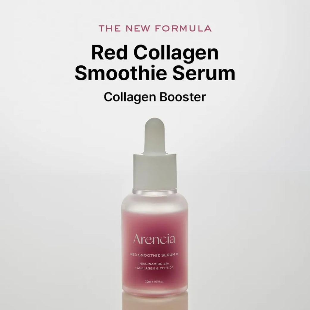 Arencia Red Smoothie Serum 8 30ml