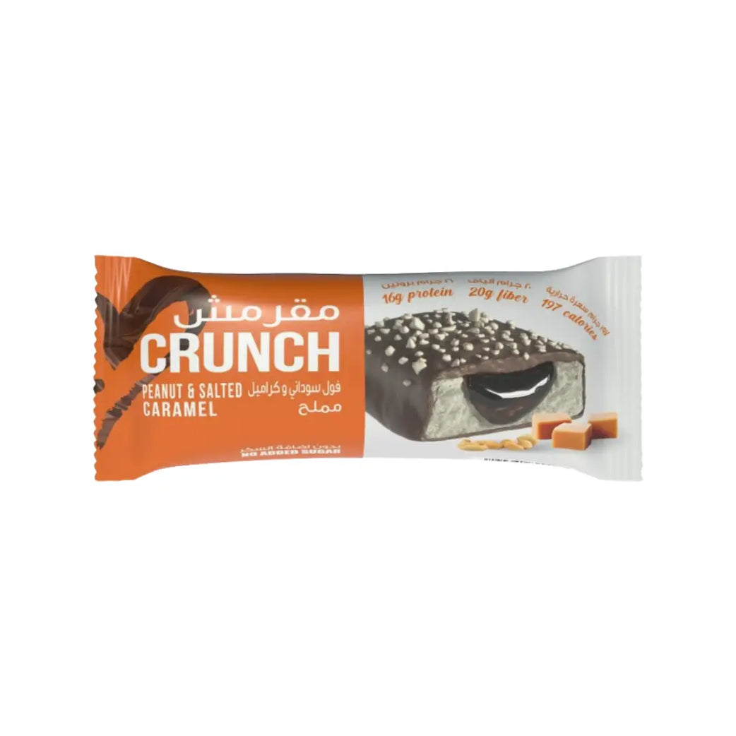 BOOTYBAR Crunch Peanut and Caramel Protein Bar 60g