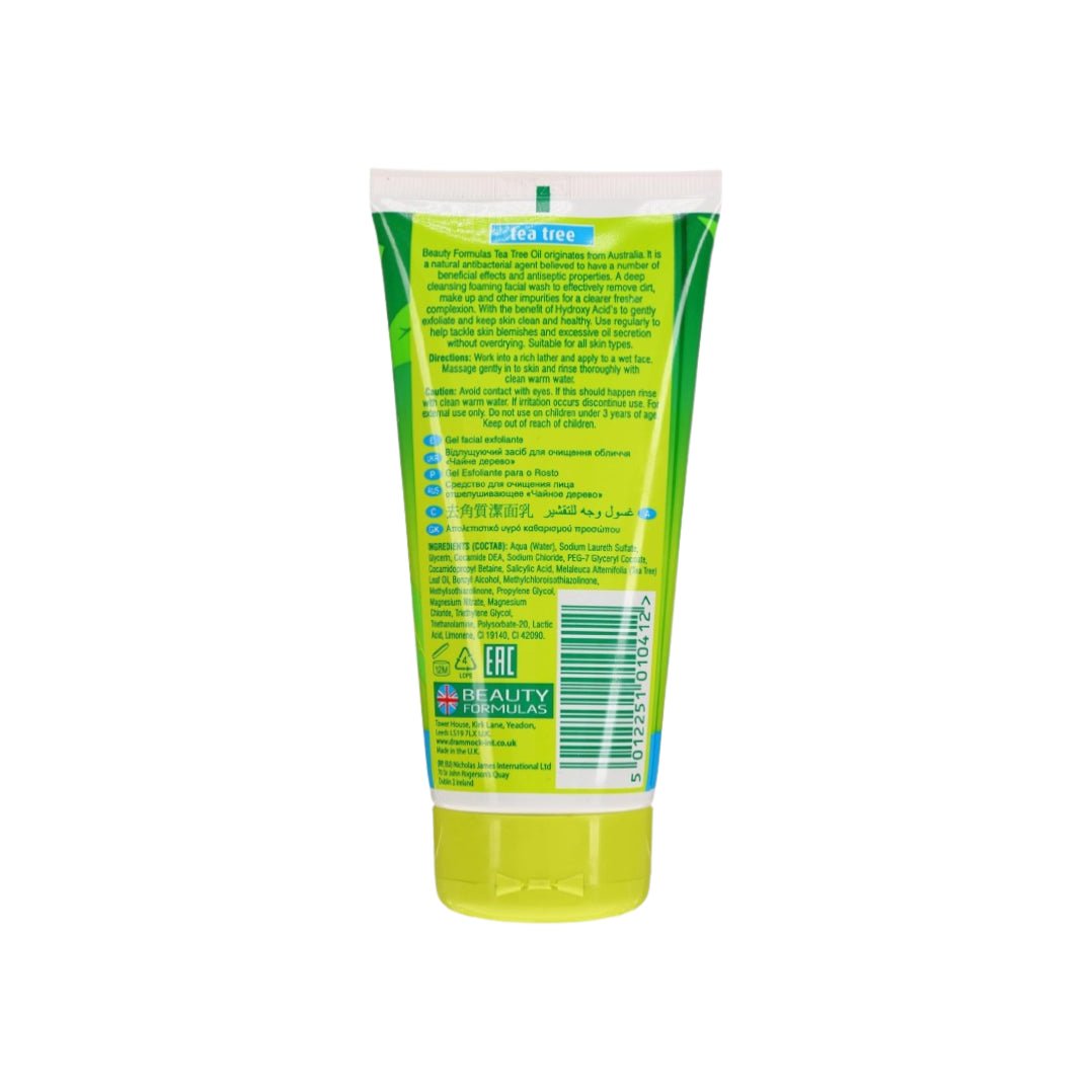 Beauty Formulas Tea Tree Exfoliating Facial Wash 150ml