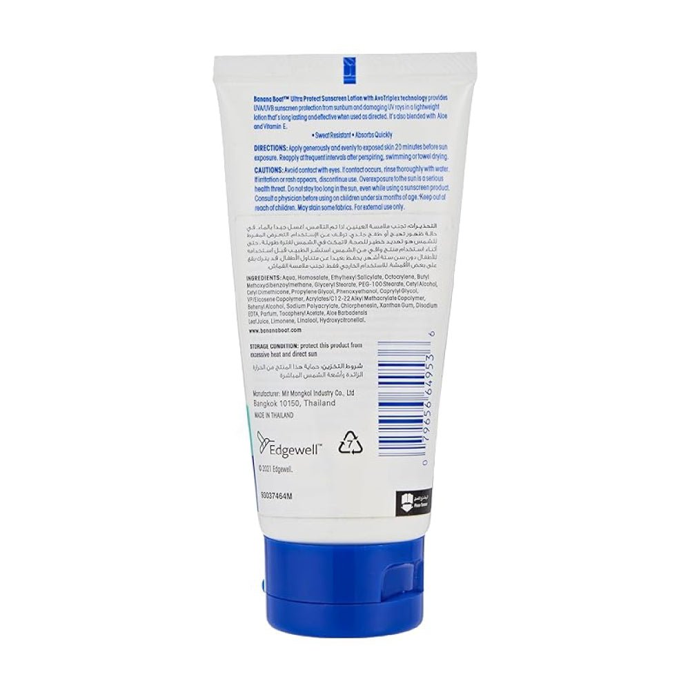 BANANA BOAT ULTRA PROTECT SPF30 SUNSCREEN LOTION 90ML