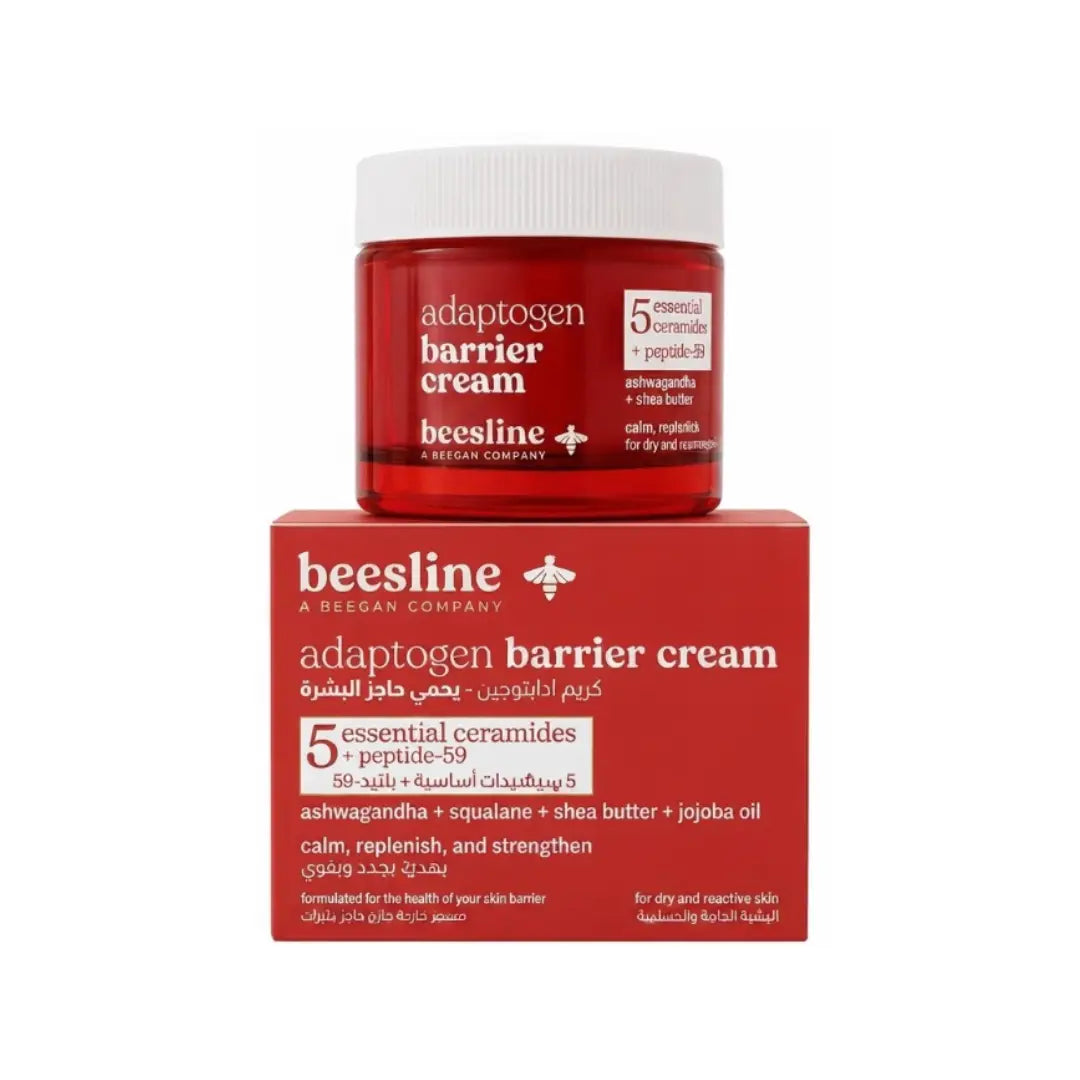 Beesline Adaptogen Barrier Cream 50ml – Hydrating Skin Barrier Support Moisturizer