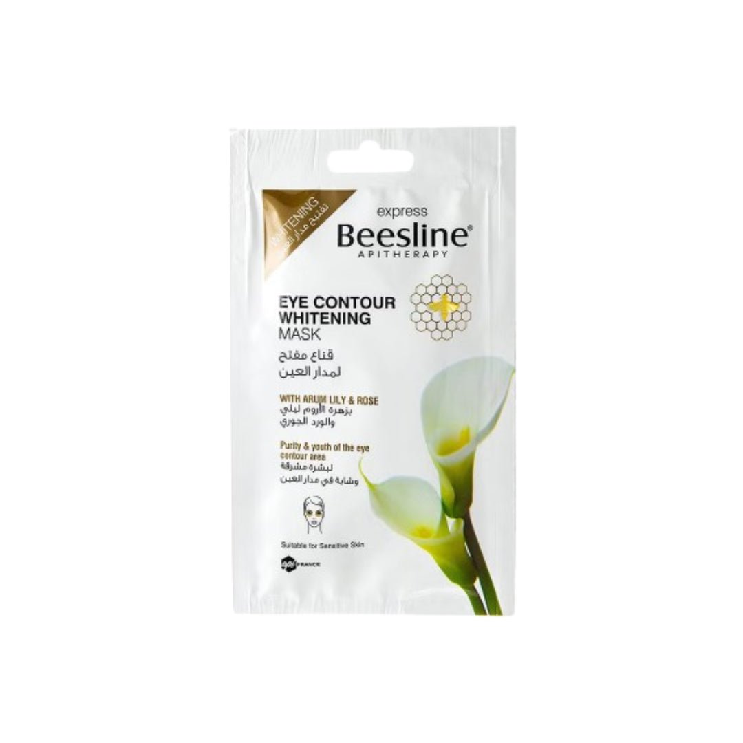Beesline Apitherapy Eye Contour Whitening Mask 25g