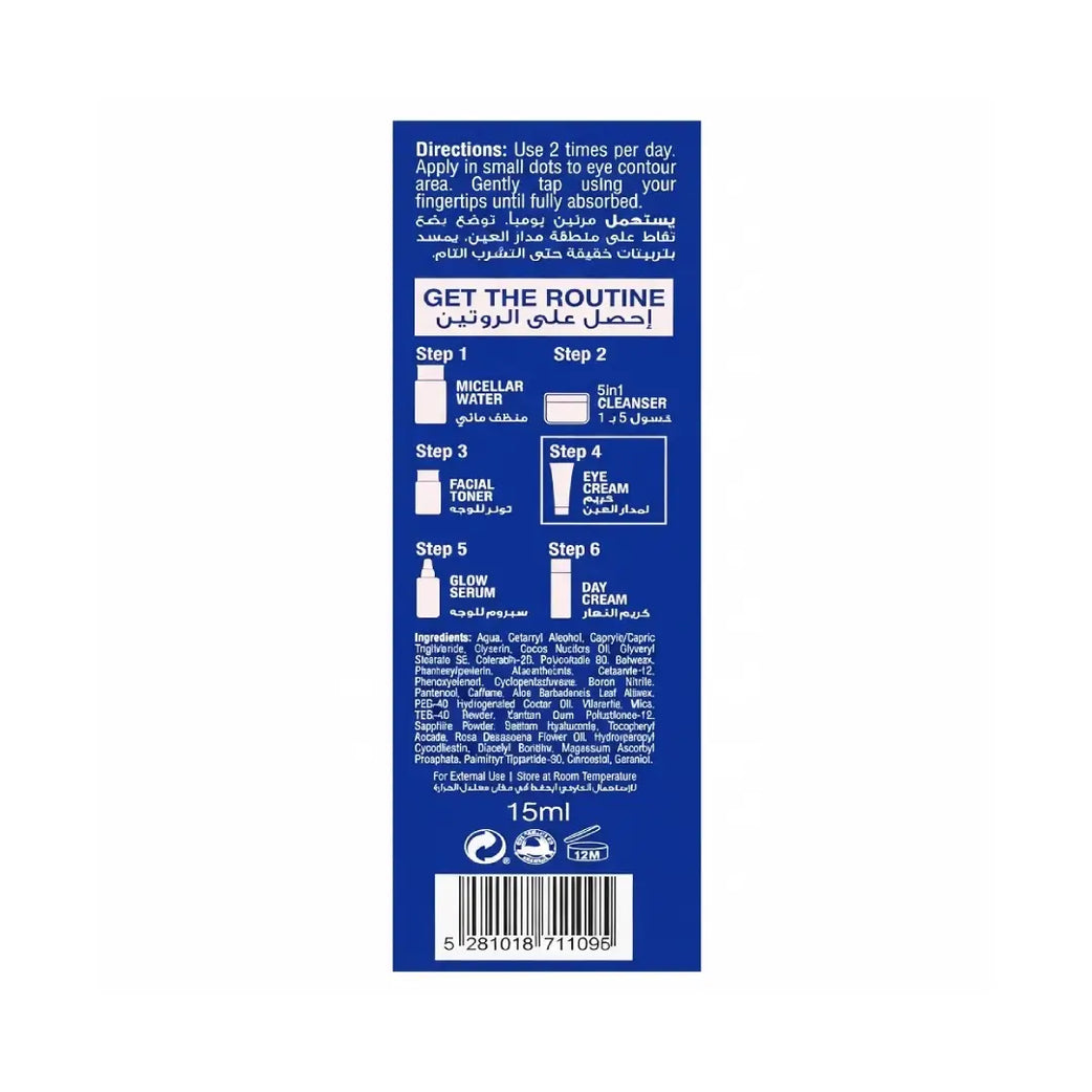 Beesline Instant Bright Eye Cream 15ml