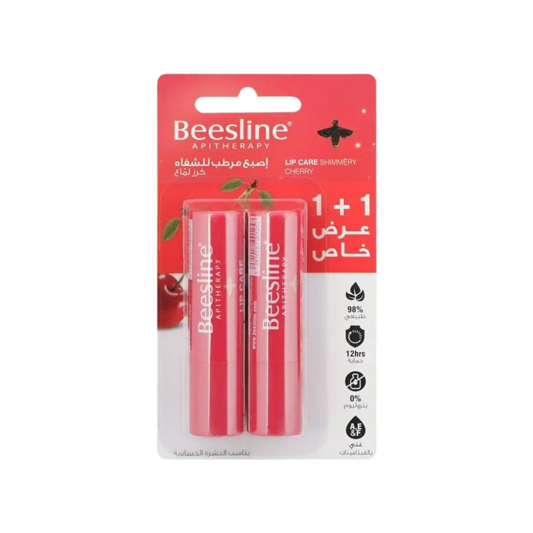 Beesline Shimmery Cherry Lip Care 4g 1+1