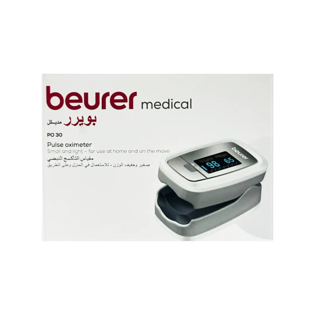 Beurer Medical Pulse Oximeter PO 30 – Fingertip SpO₂ & Pulse Rate Monitor with Color Display