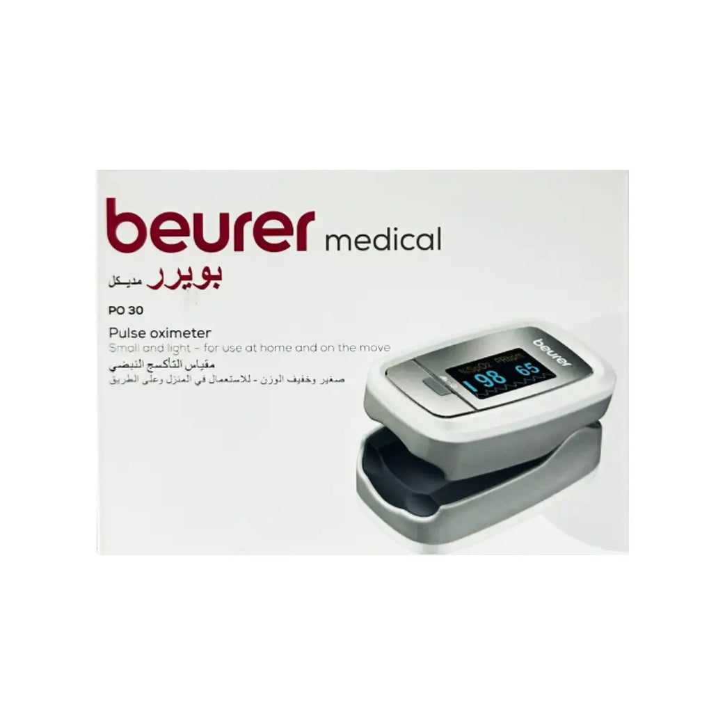 Beurer Medical Pulse Oximeter PO 30 – Fingertip SpO₂ & Pulse Rate Monitor with Color Display