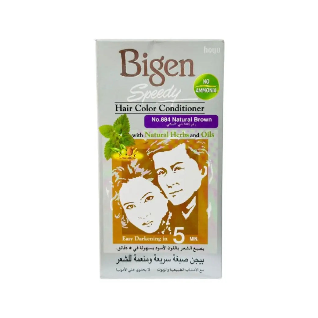 Bigen Hair Color Conditioner No. 884 Natural Brown – Easy Cream Hair Dye for Smooth Finish