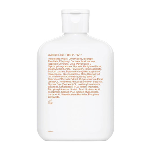 BIO OIL BODY LOTION 250ML