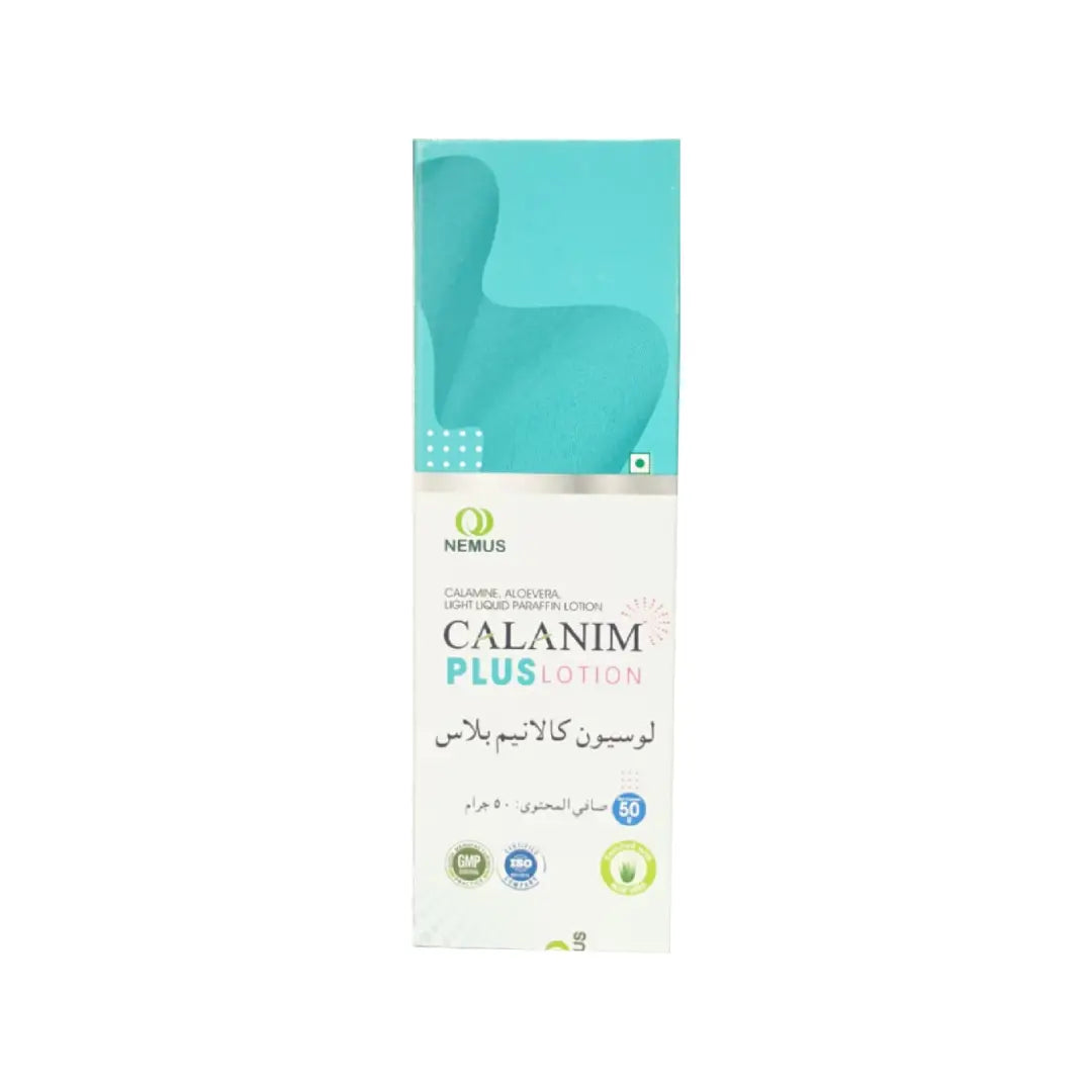 Calanim Plus soothing lotion packaging close up