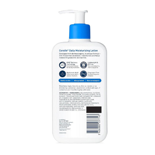 لوشن الترطيب اليومي من سيرافي للبشرة العادية والجافة