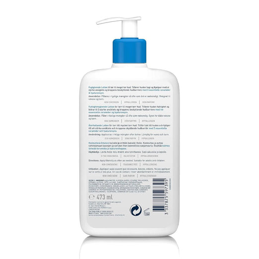 غسول مرطب CeraVe للبشرة الجافة إلى الجافة جدًا