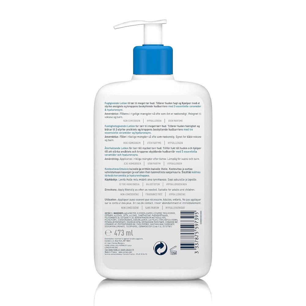 غسول مرطب CeraVe للبشرة الجافة إلى الجافة جدًا