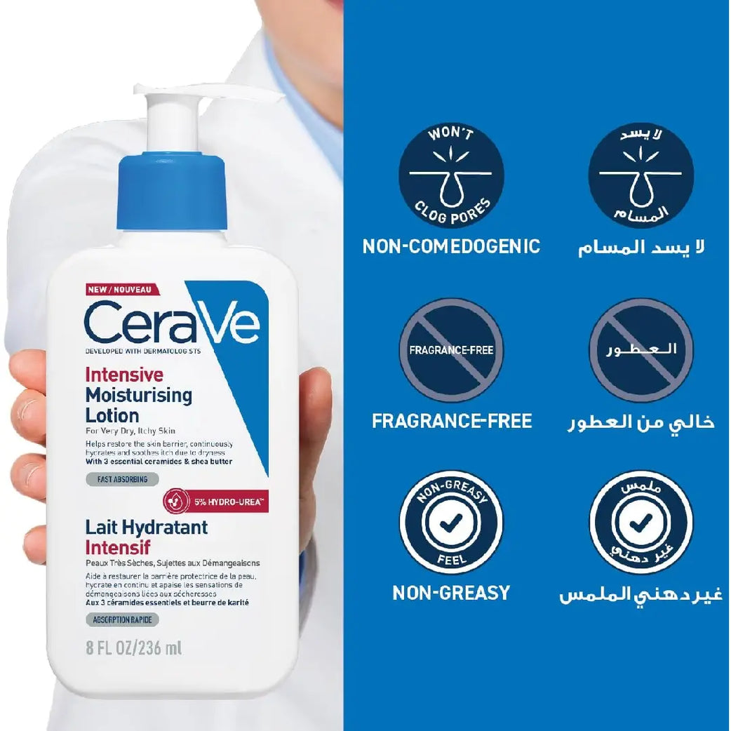 CeraVe Intensive Moisturising Lotion 236ml – 5% Hydro-Urea & Ceramides for Dry Skin