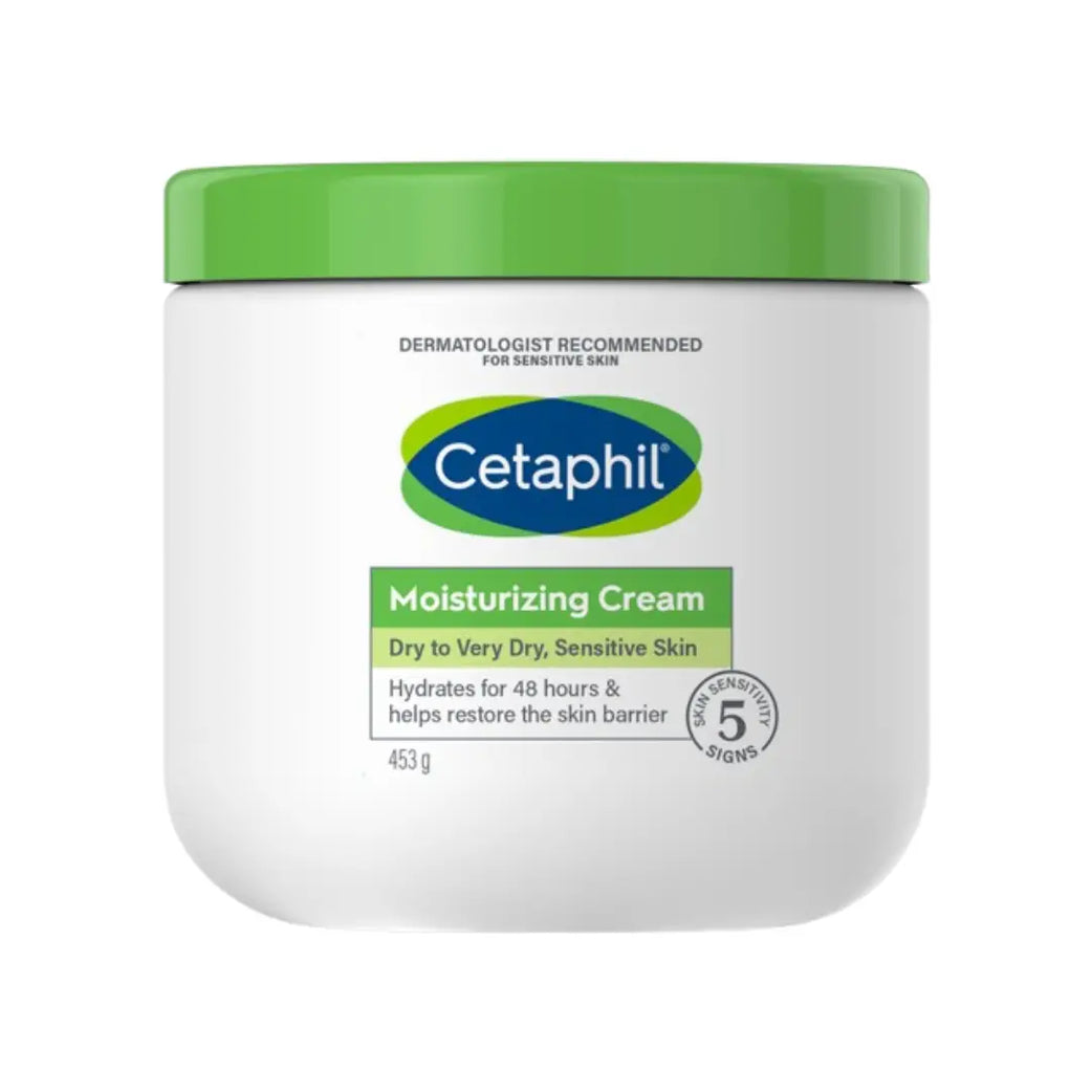 كريم سيتافيل المرطب