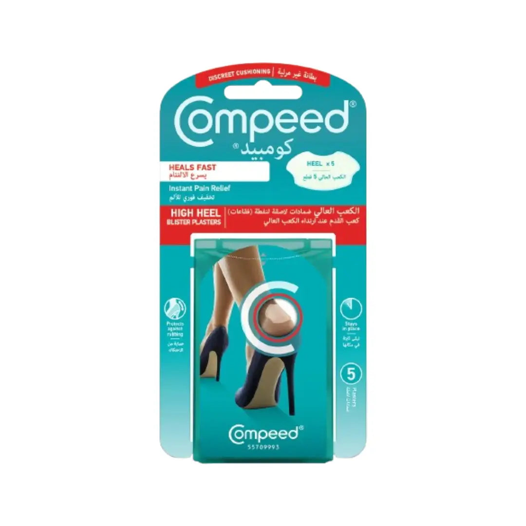 Compeed High Heel Blister Plasters 5s | Hydrocolloid Blister Cushion for Heel Protection