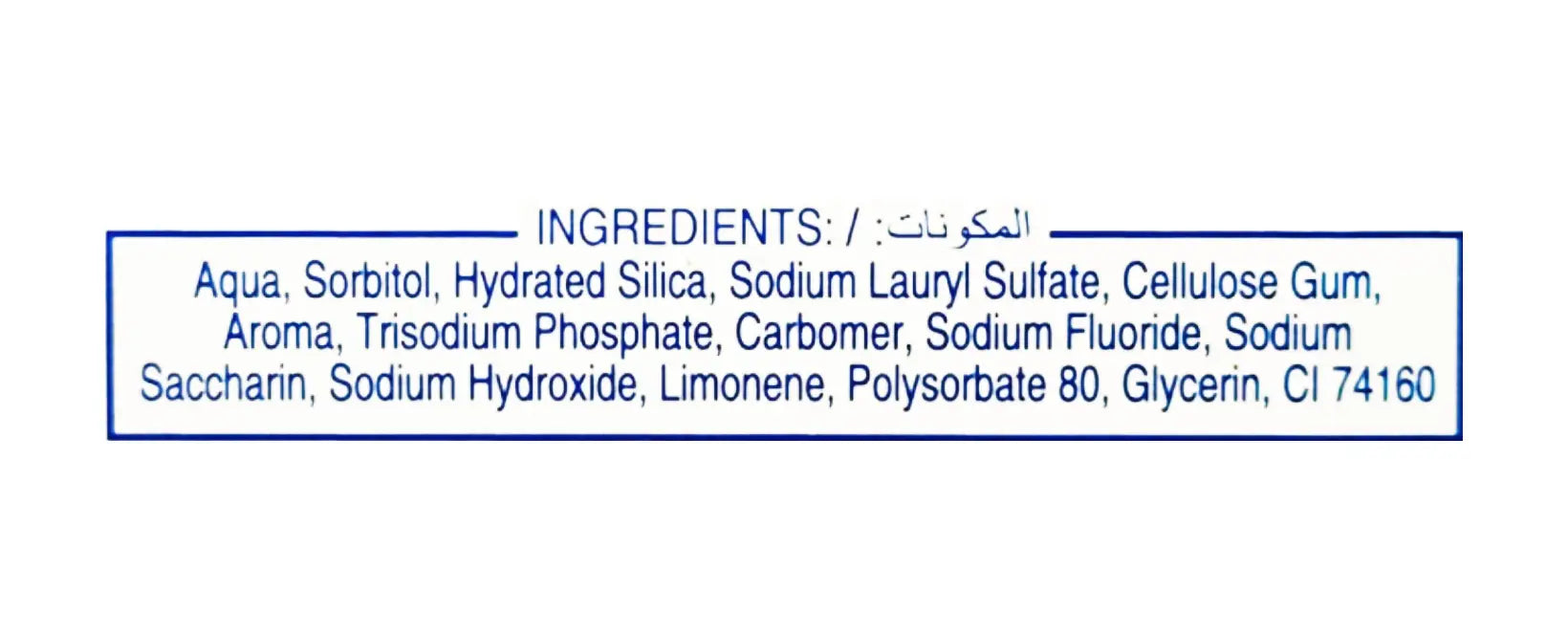 Crest Active Fluoride Extra Fresh Toothpaste 125ml