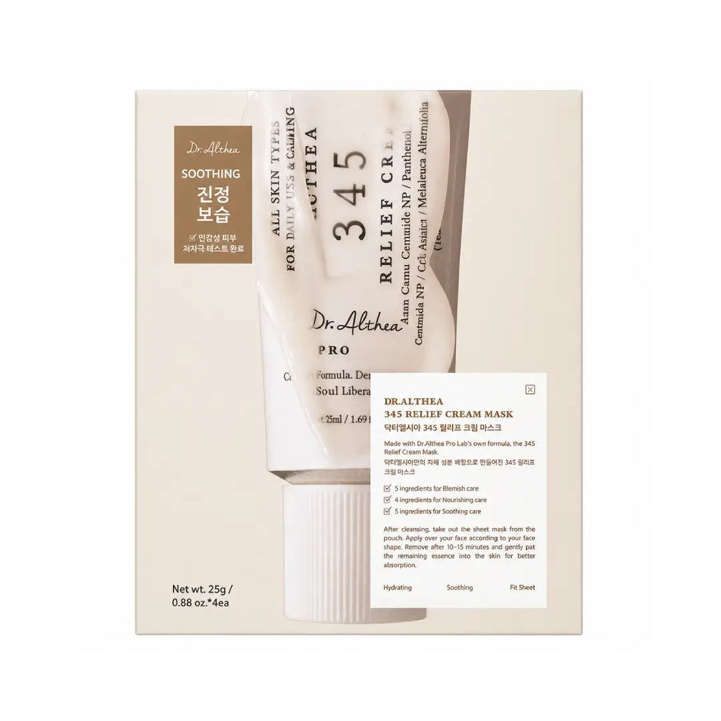 Dr. Althea 345 Relief Mask 4 Count – Soothing Facial Sheet Mask