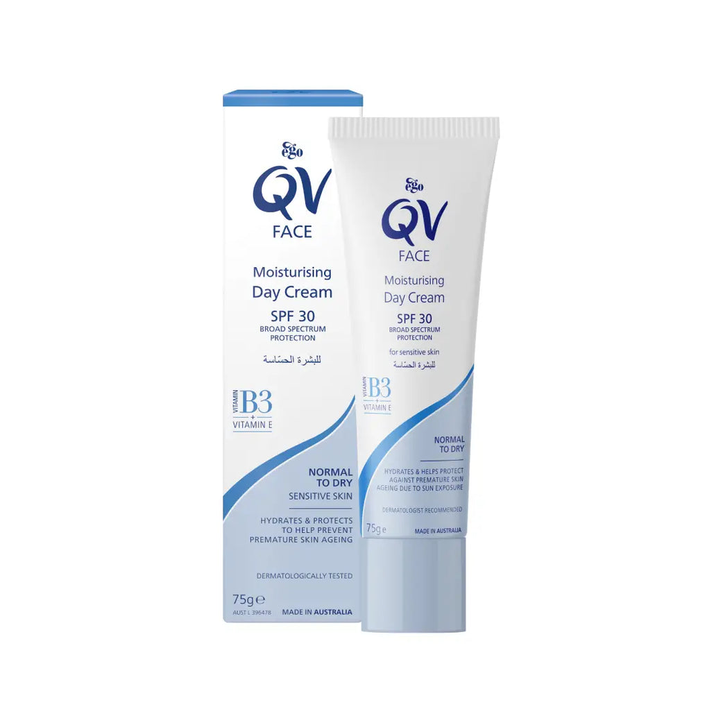 كريم كيو في الليلي للوجه 50 جرام