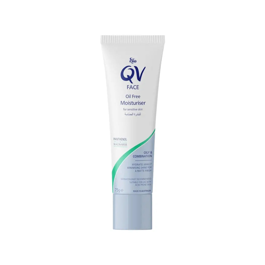 EGO QV Face Oil Free Moisturizer 75g