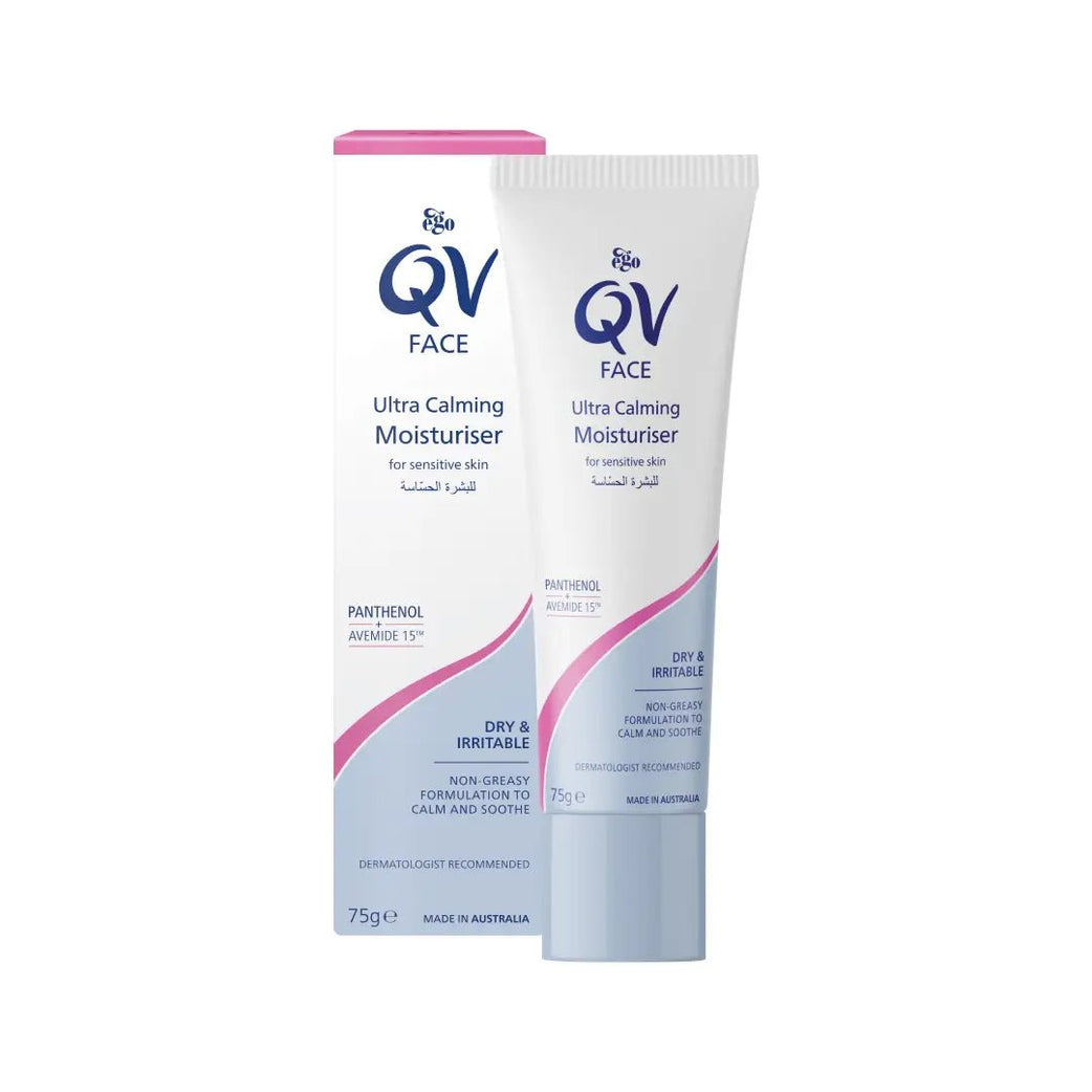 EGO QV Face Ultra Calming Moisturizer 75g