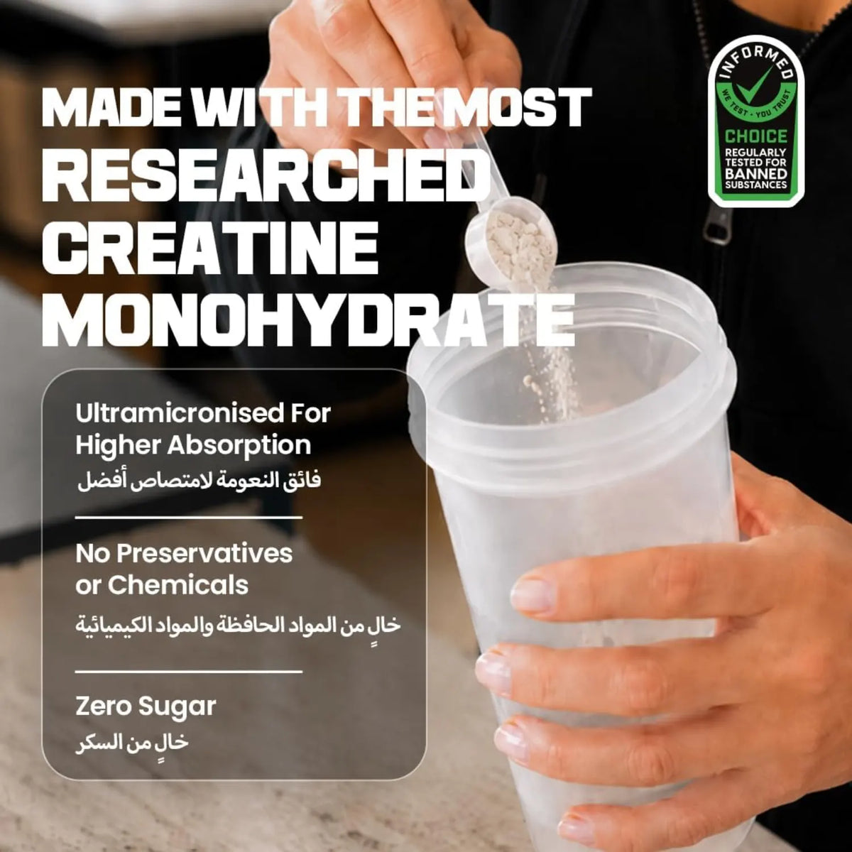 Fast&Up Creatine Monohydrate 250g Unflavoured Serv 83
