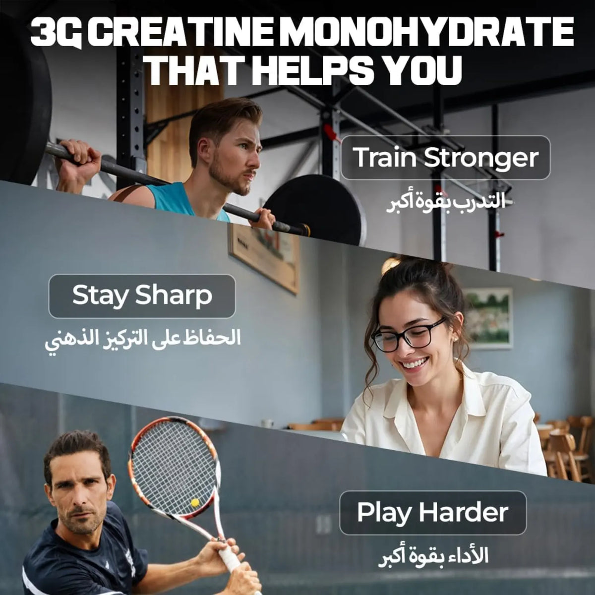 Fast&Up Creatine Monohydrate 250g Unflavoured Serv 83