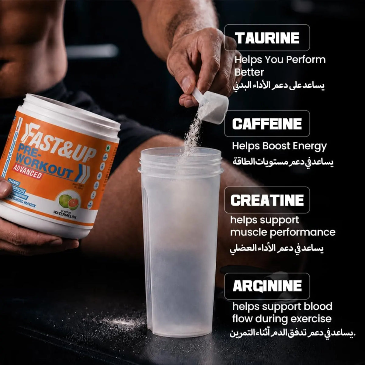 Fast&Up Pre-Workout 300g Orange Serv 30