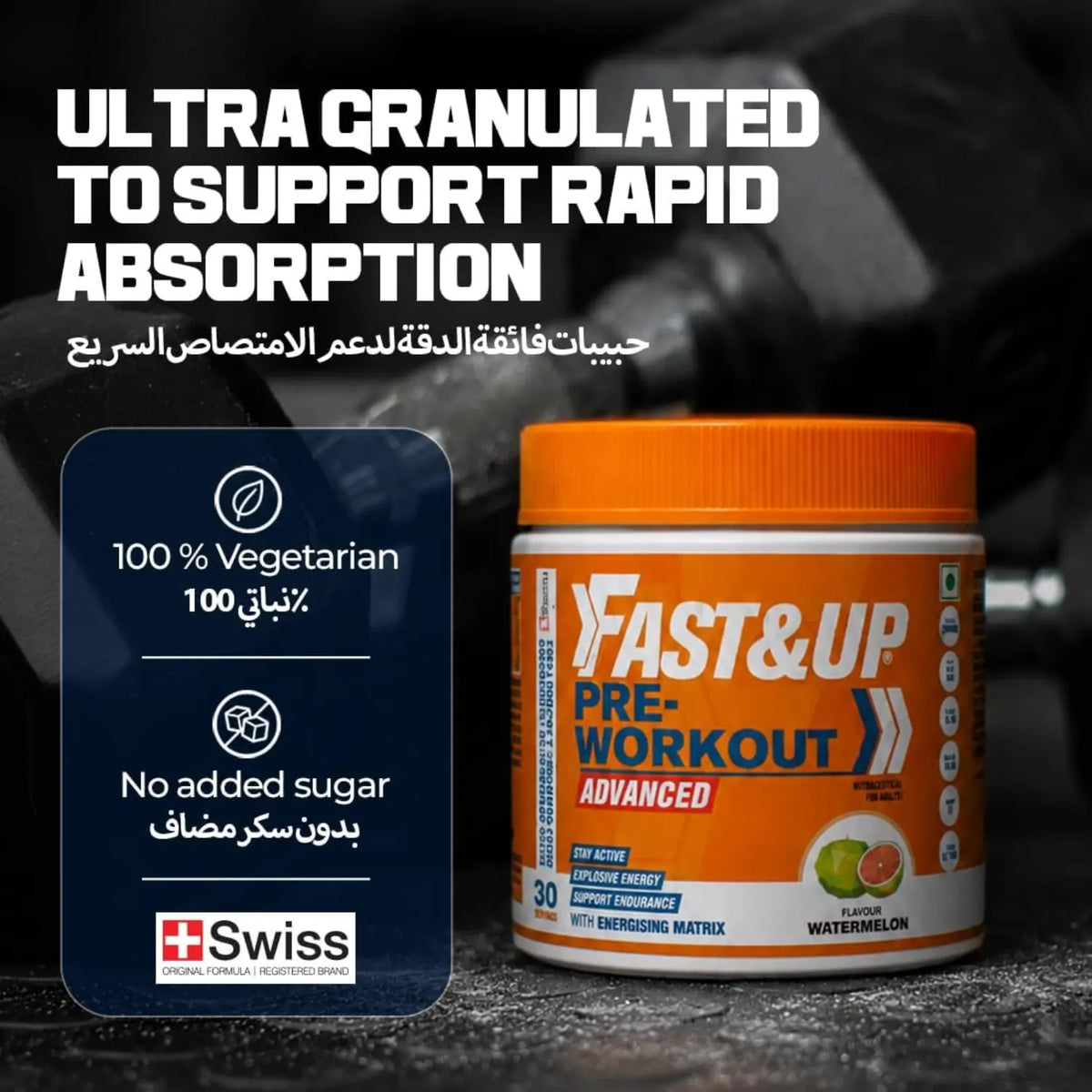 Fast&Up Pre-Workout 300g Orange Serv 30