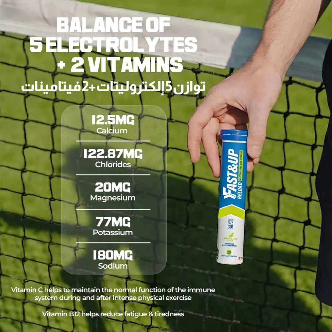 Fast&Up Reload Effervescent Lemon & Lime 20 Tablets