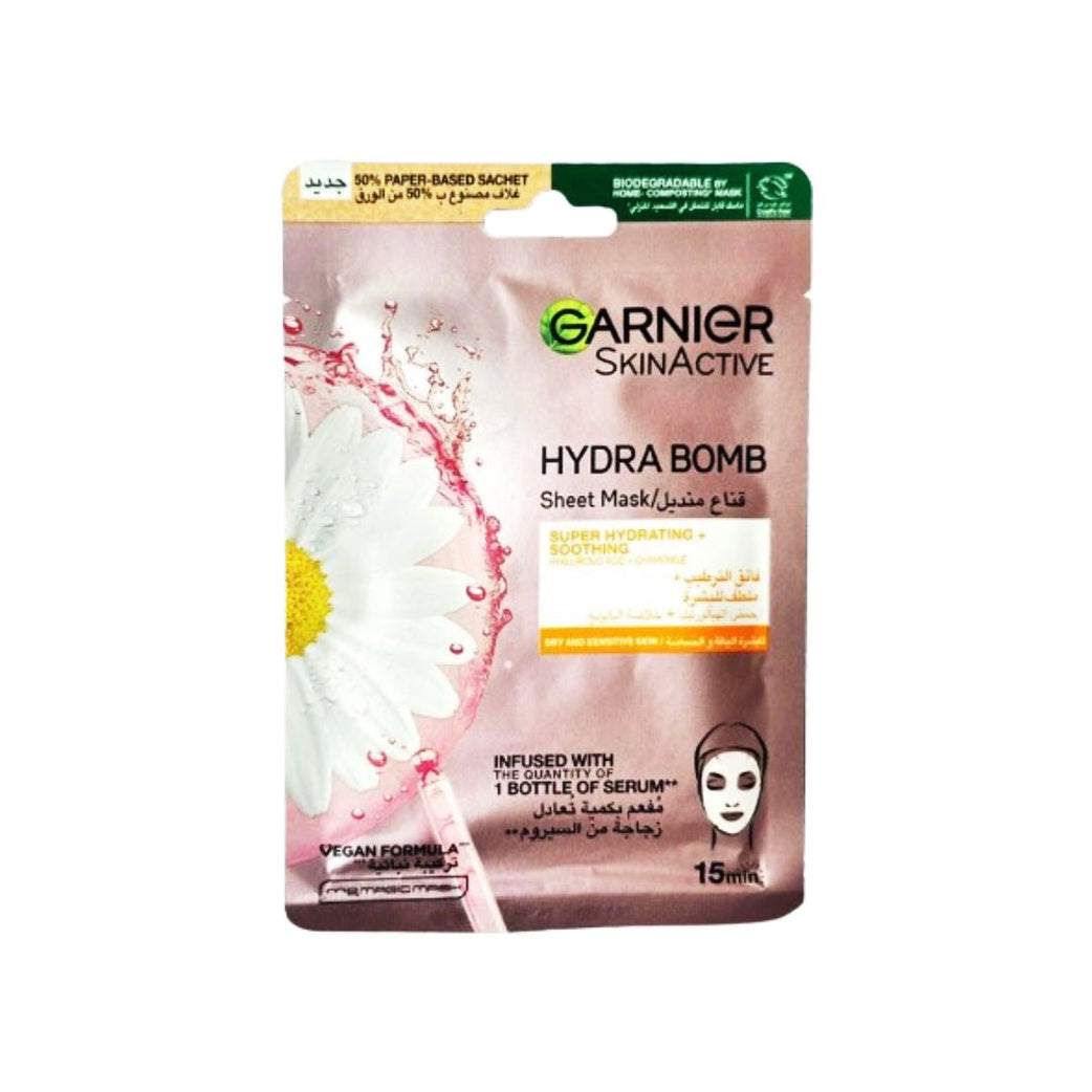Garnier Skin Active Hydra Bomb Sheet Mask with Chamomile