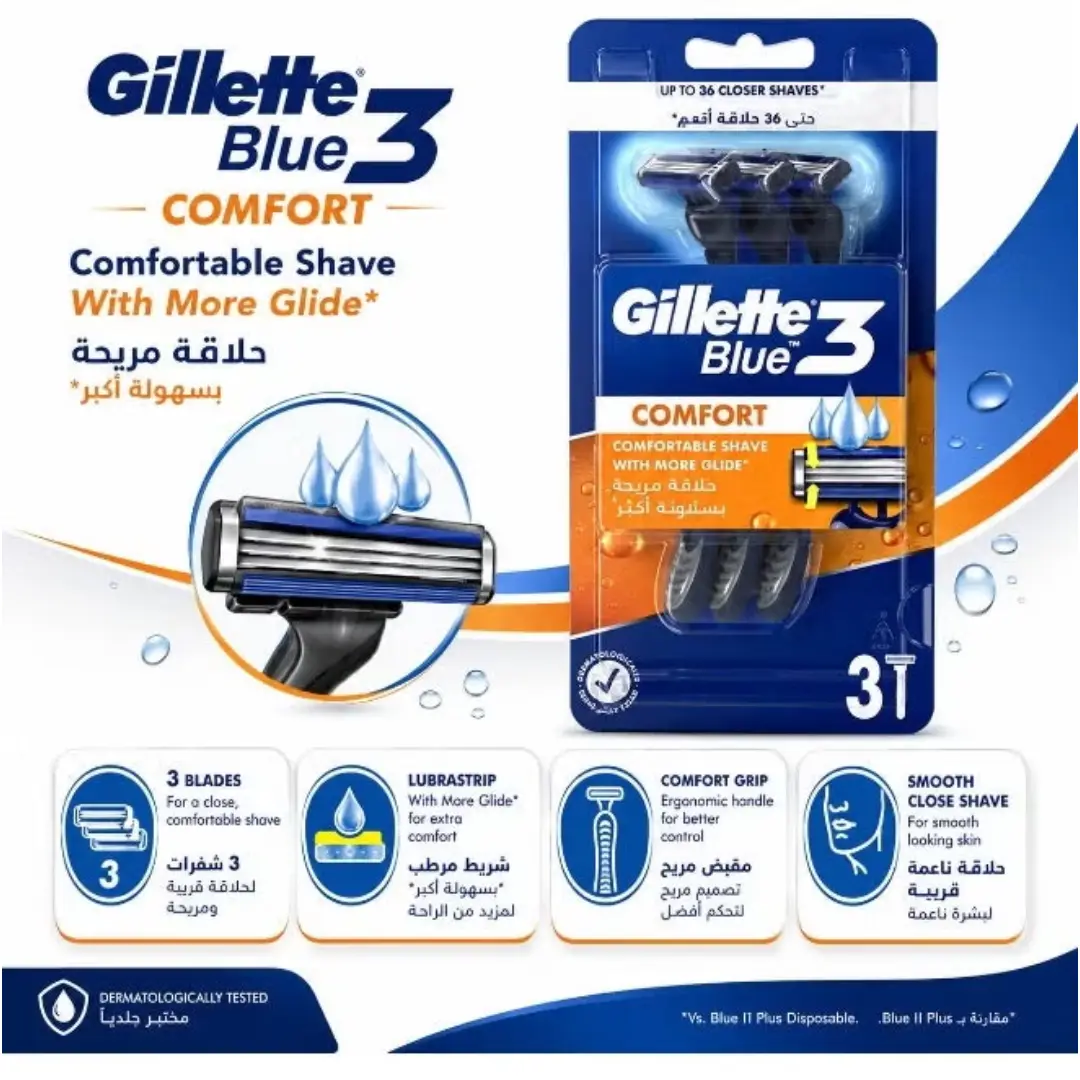 Gillette Blue3 Comfort Disposable Razors 3s – 3 Blade Men's Shaving Razor