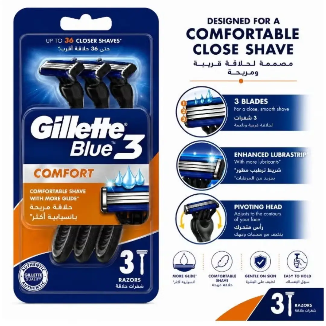 Gillette Blue3 Comfort Disposable Razors 3s – 3 Blade Men's Shaving Razor
